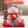 Estatueta de gato da sorte em cerâmica estilo japonês, mão acenando elétrica, tamanho grande, adequada para inaugurações de lojas, caixas registradoras, balcões de recepção, decoração de casa e como presente