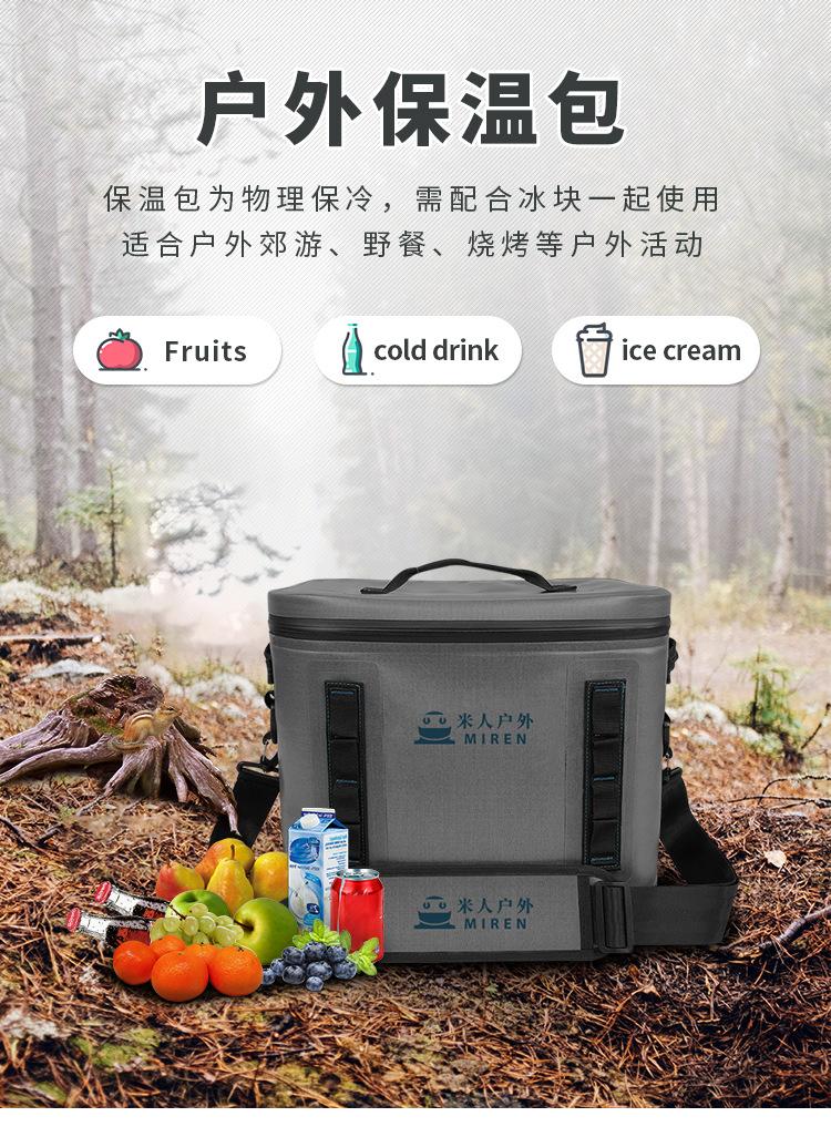 详情页_01.jpg