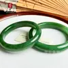 Novo Bracelete de Jade Hetian Estilo Chinês Feito de Material Antigo, Jade Verde Espinafre, com Design de Tendência Nacional de Flores Desabrochando e Riqueza, Pintado a Ouro e Dourado, Bracelete de Jade Esculpido