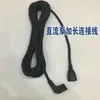 Bomba de CC Cepillo de Carbón Portacepillos de Carbón Cable de Alimentación Línea de Conexión Impulsor Sello de Agua Fondo de la Bomba Bomba Sumergible Bomba para Coche con Batería Accesorios