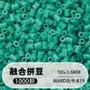 Set de cuentas de 264 colores, 1000 cuentas por bolsa, cuentas de 2.6MM, materiales para rompecabezas 3D DIY, venta al por mayor