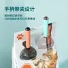 Cuchara para comida de mascotas con clip y báscula, semitransparente, universal para gatos y perros, cuchara para comida de gato, cuchara para comida de perro, suministros para mascotas