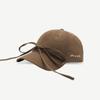Gorra de béisbol transpirable de secado rápido a prueba de sol para primavera y verano, estilo coreano para mujer, con cinta, lindo lazo, visera, hace que la cara se vea pequeña