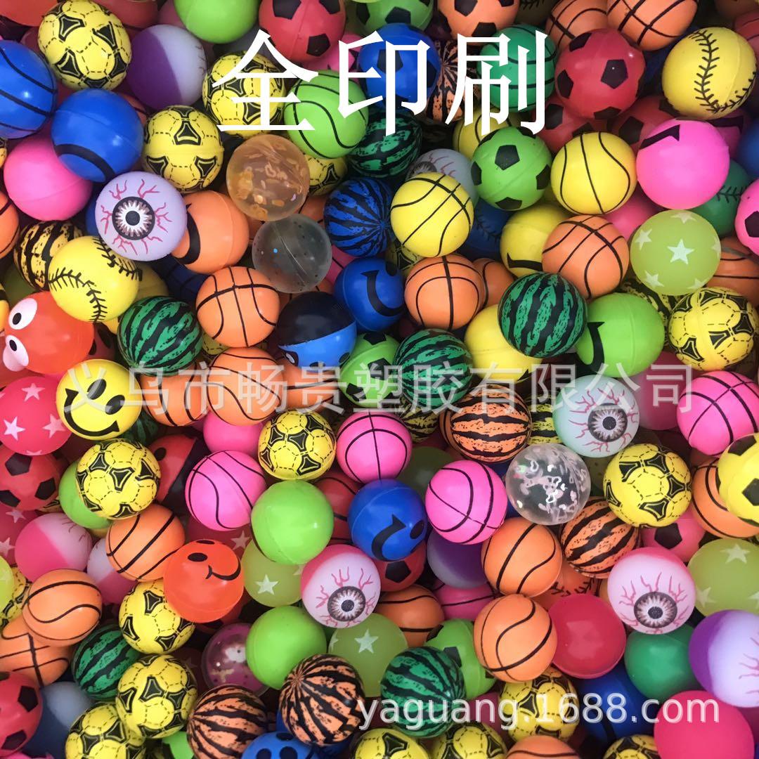 32全印刷-1