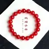 Pulseras Populares de Ágata Roja Natural para Hombres y Mujeres DIY Versátiles Ágata Roja Brillante Cuentas Sueltas Pulseras de Anillo Liso Venta al por Mayor