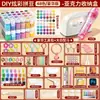 Kit de materiales de arte con cuentas de alta calidad, paquete suplementario, juego completo de herramientas, herramientas para manualidades DIY, cuentas de fusión 3D 3c