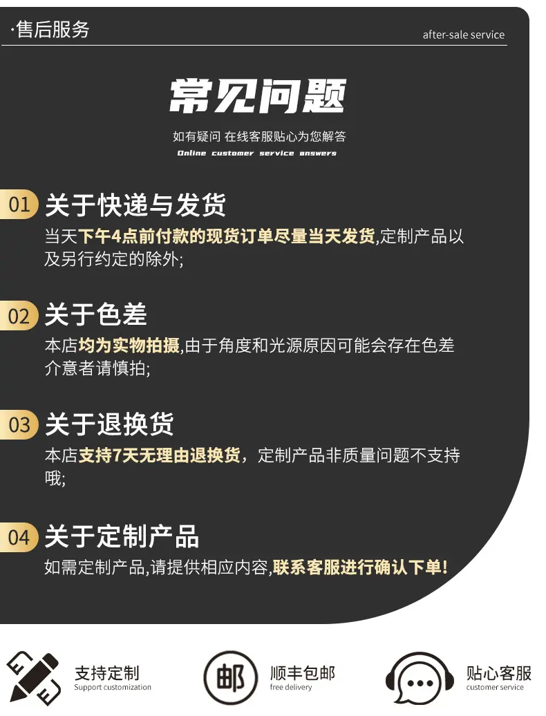 格莱克详情_12.jpg