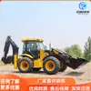 Retroexcavadora cargadora multifunción con ruedas para construcción de carreteras