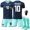 26 Camiseta de Alemania de Visitante Número 17 Wirtz, Número 13 Muller, Número 7 Havertz, Camiseta de Fútbol Copa del Mundo