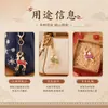 Accesorios de joyería de brocado Song estilo chino tradicional, colgante de ciervo pequeño, regalo creativo hecho a mano para DIY, llavero, charm para bolso, accesorio Hanfu