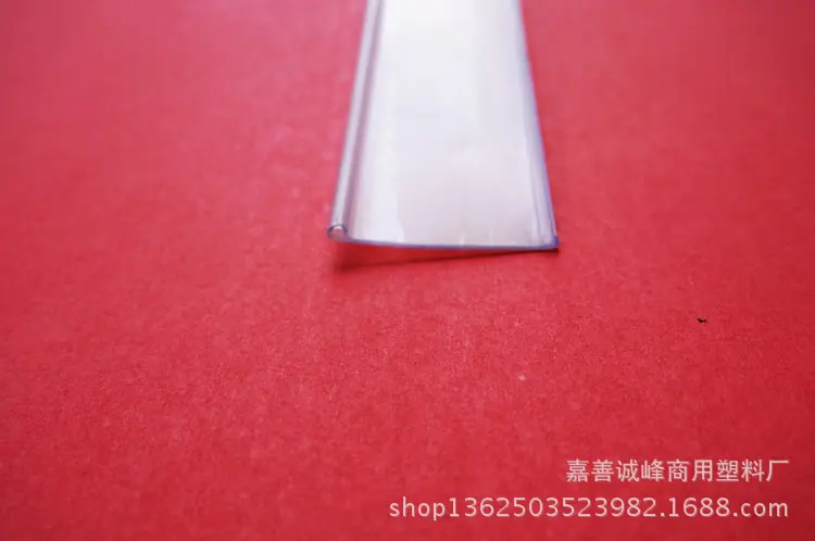 粘贴001