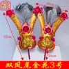 Adoração a Deus Flor Dourada Casa Caoshan Buda Tian Gong Yue Niang Inserir Cento Deus Flor Cauda de Fênix Flor Plástica Joia