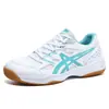 Sapatos de Badminton para Homens e Mulheres Dropshipping, Sapatos de Treinamento de Competição de Malha com Solado de Borracha Ultraleve para Badminton, Tênis de Mesa e Vôlei