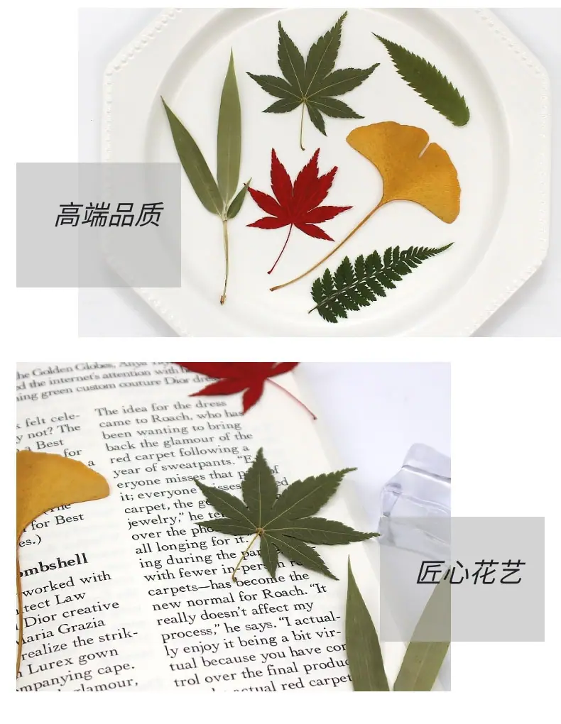 详情页 (4)