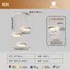 Proteção Ocular de Espectro Total Luminária de Teto para Restaurante Moderno Simples Normcore Disco de 3 Lâmpadas Restaurante Guangdong Zhongshan Lâmpadas
