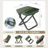 Taburete plegable de aleación de aluminio personalizado, taburete tipo bolsa para bolígrafos de camping portátil, equipo de camping para exteriores, taburete pequeño para picnic y pesca