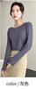 Ropa nutritiva para la piel con ácido hialurónico, cuello semi-alto, camiseta base para mujer, interior básico modal, camiseta de manga larga ajustada para mujer, top para mujer