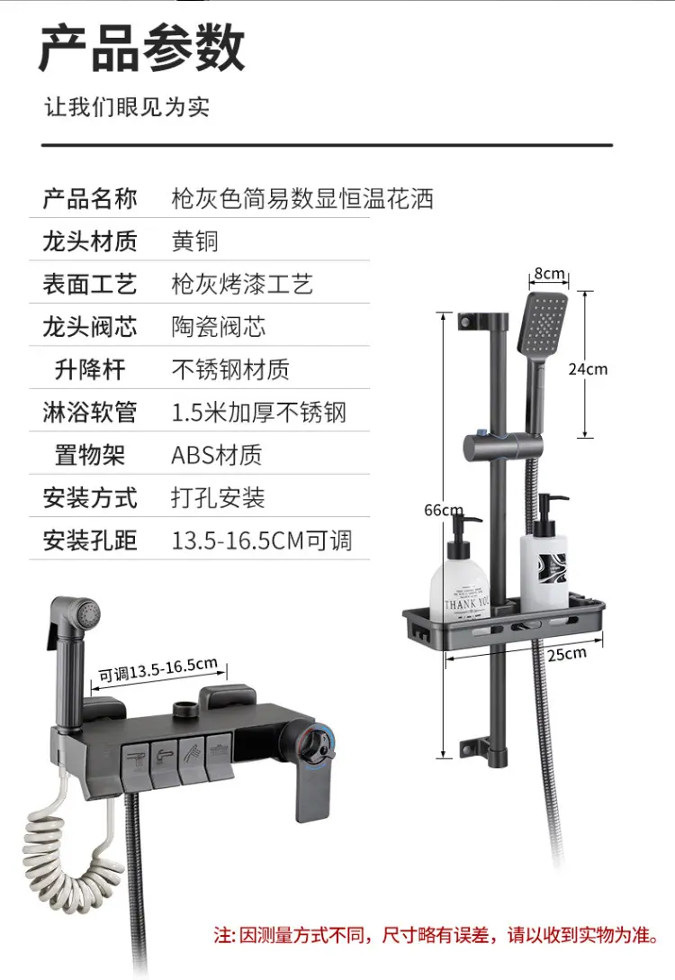 详情_12.jpg