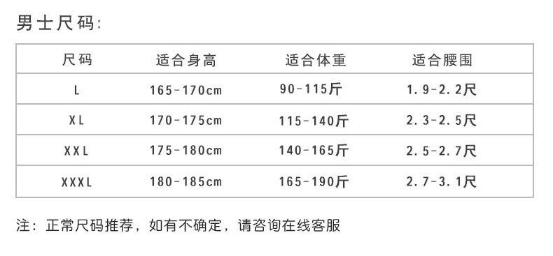 详情_04.jpg