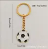 Llavero Colgante Copa Mundial de Fútbol Transfronteriza Meigamo Evento Deportivo Tenis Jersey Reunión Deportiva Recuerdo Balón