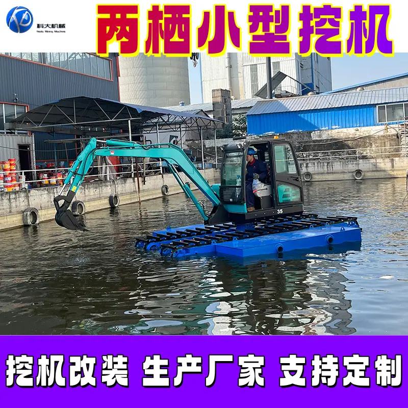未标两期题-1_副本.png