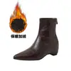 Botas de Cano Curto Marrons Estilo Francês para Mulheres 2026 Chegada Outono/Inverno Bico Fino Elásticas Afinando Botas Versáteis Afinando Botas Martin