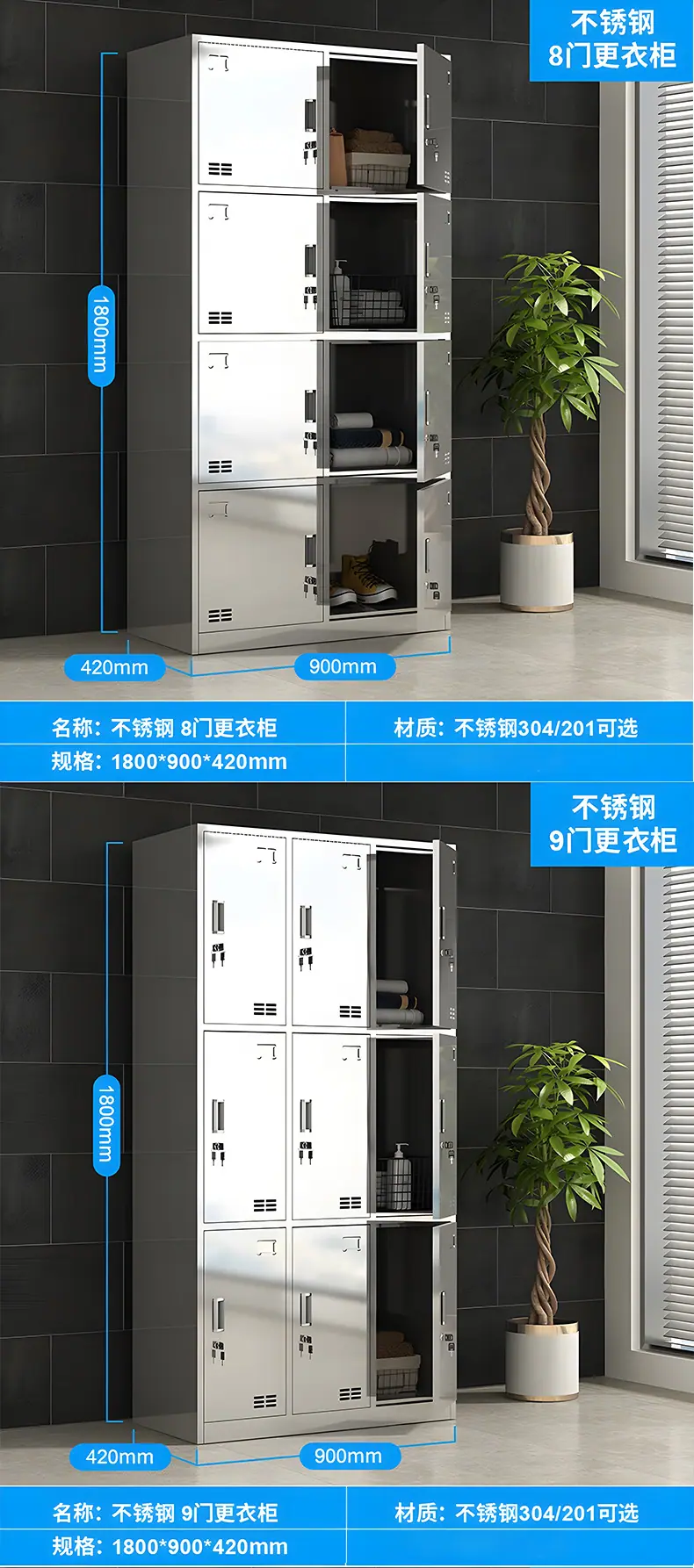骋信矿用柜_13.jpg