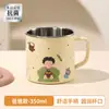 Copo de Água Premium com Escala, Aço Inoxidável 304, Copo de Enxaguante Bucal Infantil, Série Familiar, Copo de Escova de Dentes para Banheiro, Copo de Água
