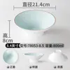 Cuenco de fideos de vajilla Xiangyuan Meimamine, cuenco de sopa de porcelana de imitación comercial, cuenco grande para sopa en polvo, cuenco para fideos ramen, fideos para restaurantes, usos especiales