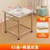 Mesa de Barbacoa de Acero Inoxidable para Uso Doméstico, Nueva Mesa Calefactora Multifuncional, Parrilla Plegable, Mesa de Comedor Cuadrada