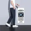 2026 Nuevos Pantalones Largos Elásticos Ajustados de Verano de Seda de Hielo Finos Pantalones Casuales de Negocios Rectos de Secado Rápido Versátiles para Hombre