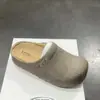 Mollykiki Zuecos de Mimbre Tejido con Suela Gruesa Estilo Birkenstock sin Cierre Novedad Verano 2026 Zuecos Perezosos de Deslizamiento