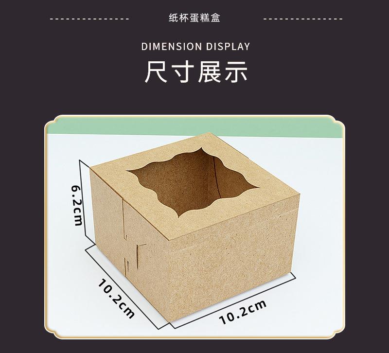 详情2_03