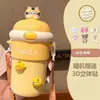 Vaso de Vidrio de Alta Apariencia para Niñas, Lindo Vaso con Popote 3D, Gran Capacidad, Botella de Agua Portátil Cruzada para Niños y Estudiantes