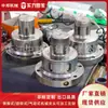 Zhongbang Machinery Portabrocas Mecánico Giratorio de Presión Lateral Neumático Portabrocas Neumático Portabrocas Mecánico de Expansión de Papel Original