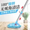 Mopa Pequeña Universal para Eliminación de Polvo Triángulo Raspar Paredes y Techos Artefacto de Limpieza Perezosa YTO Ligera para el Hogar Limpia
