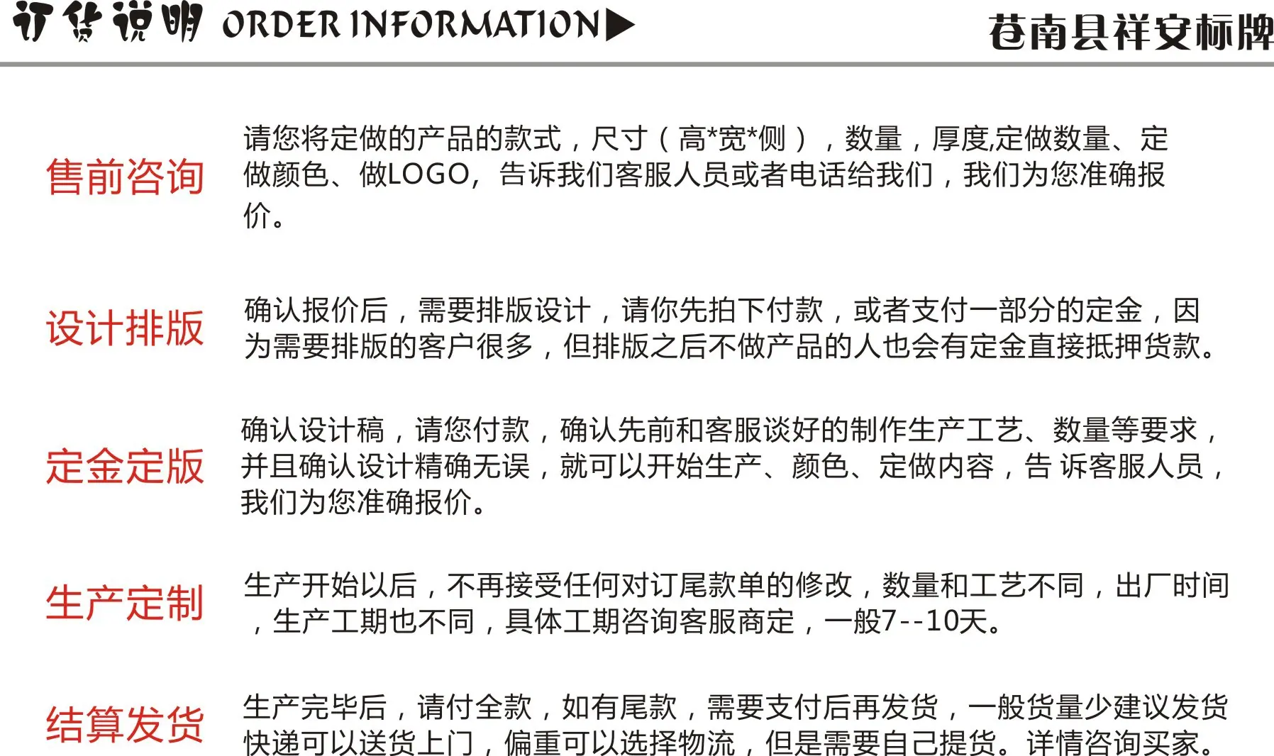 备份2