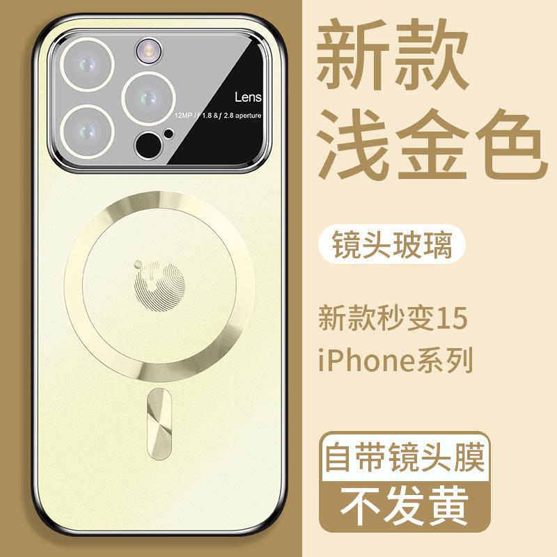 开店帮手-复制的图片23-05-11 22-35:46