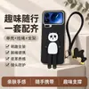 Aplicable para funda de teléfono Xiaomi 17 funda protectora Xiaomi 17pro cobertura total anticaídas accesorios de teléfono para Instagram carcasa de teléfono