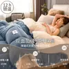 Colcha de Lana de Cordero, Colcha de Invierno, Núcleo de Colcha de Algodón, Engrosada para Calidez, Colcha Individual/Doble para Dormitorio de Estudiantes de Invierno, Ropa de Cama de Invierno
