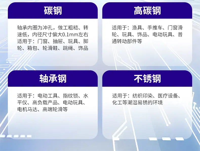 详情_10.jpg