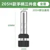 Descuento 907 Mango de Soldador de Punta de Hierro Fundido Carcasa de Mango Juego de Tres Piezas 203H205H Mango de Hierro de Soldar Eléctrico Juego de Accesorios