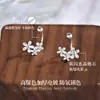 Brincos de parafuso flor S999 prata pura, joias de uso diário de nicho amigáveis para piercings, acessórios de ouvido mais vendidos para o verão de 2026 para mulheres