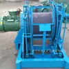 Zhongyu Supply JD-1.6 Cabrestante de Despacho Cabrestante Cabrestante Antiexplosión Equipo de Elevación para Minas Cabrestante de Transporte