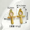 Colgante de Cruz de Rosa Martillada de Acero Inoxidable Chapado en Oro Estilo Ins Europeo y Americano Transfronterizo Accesorios para Joyería DIY Collares Pulseras