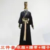 Disfraces para la Representación de Jing Ke Apunala a Qin Shihuang, Ministros de Qin Shihuang, Vestuario Antiguo del Príncipe Dan, Vestuario Han, Obras de Teatro Escolares, Vestuario para Reuniones Anuales, Vestuario de Representación