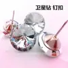 Hebilla de Cristal Autorroscante Satelital Bolso Suave Botones Decorativos Hebilla de Cristal Hebilla de Clavo Accesorios para Sofá