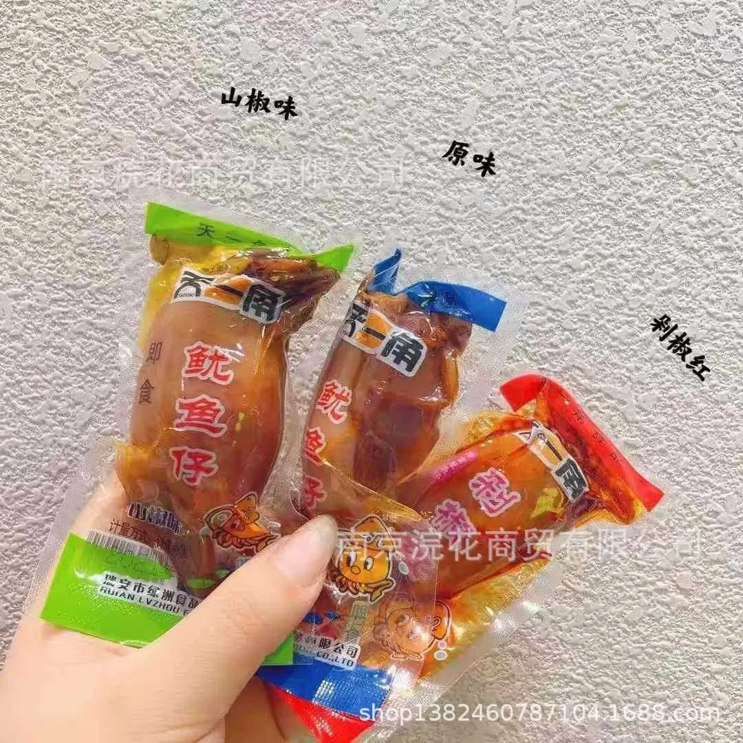 天一角 - 副本 (2)