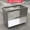 Gabinete de Acero Inoxidable de Fábrica Gabinete General 30 Cocina Gabinete Abierto para Fregadero Ensamblaje Hogar Título Título Marca