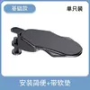 Suporte de Braço para Mesa sem Furos Extensão de Mesa Dobrável Suporte Giratório para Cotovelo Uso Doméstico Suporte de Braço para Computador de Mesa com Clipe